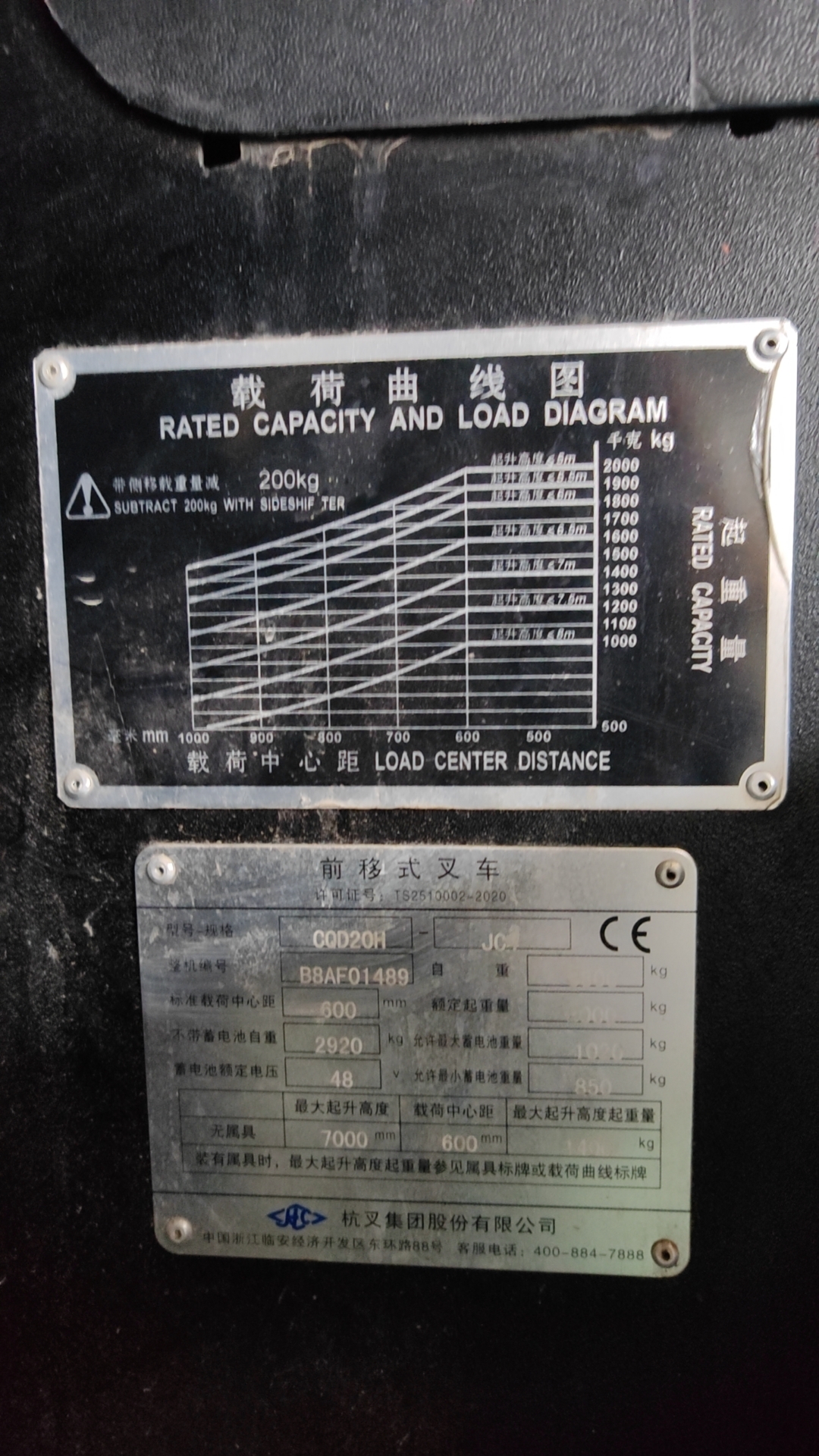 微信圖片_20240321181224.jpg